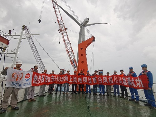 中廣核如東H8#海上風(fēng)電項(xiàng)目